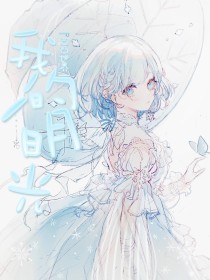 红杏影院 永久入口